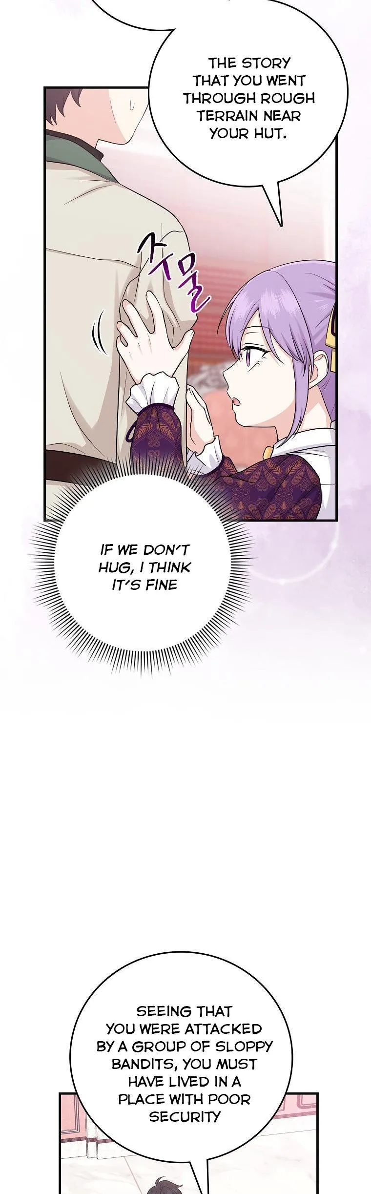 I Acted As the Adopted Daughter Too Well Chapter 16 Online - página 14