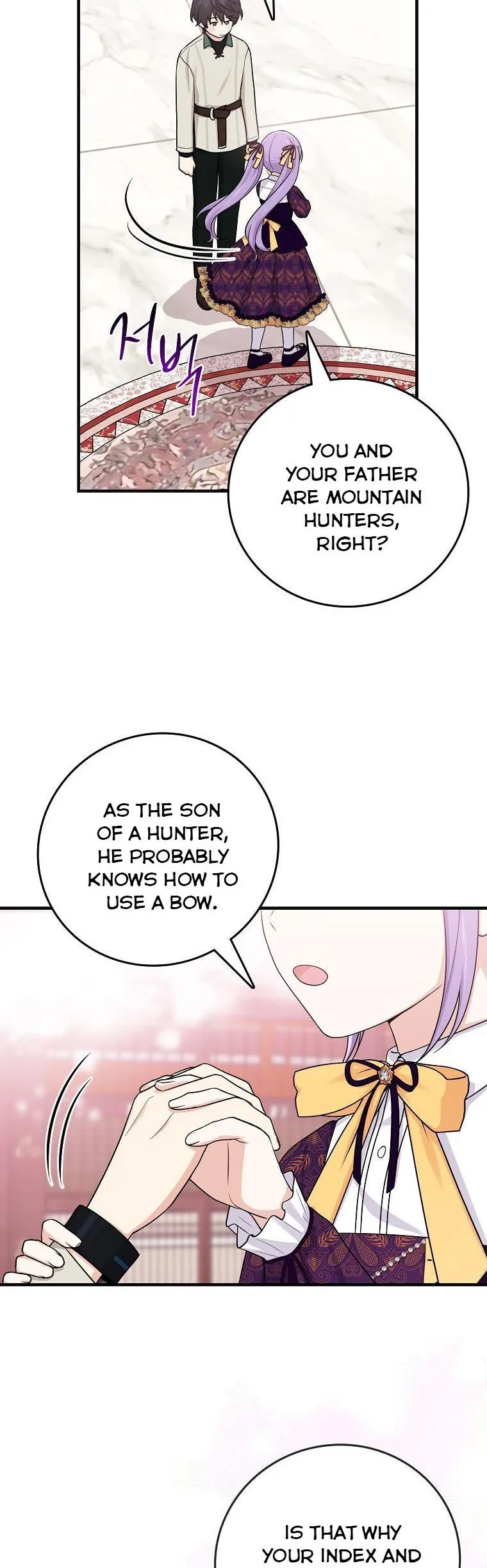 I Acted As the Adopted Daughter Too Well Chapter 16 Online - página 15