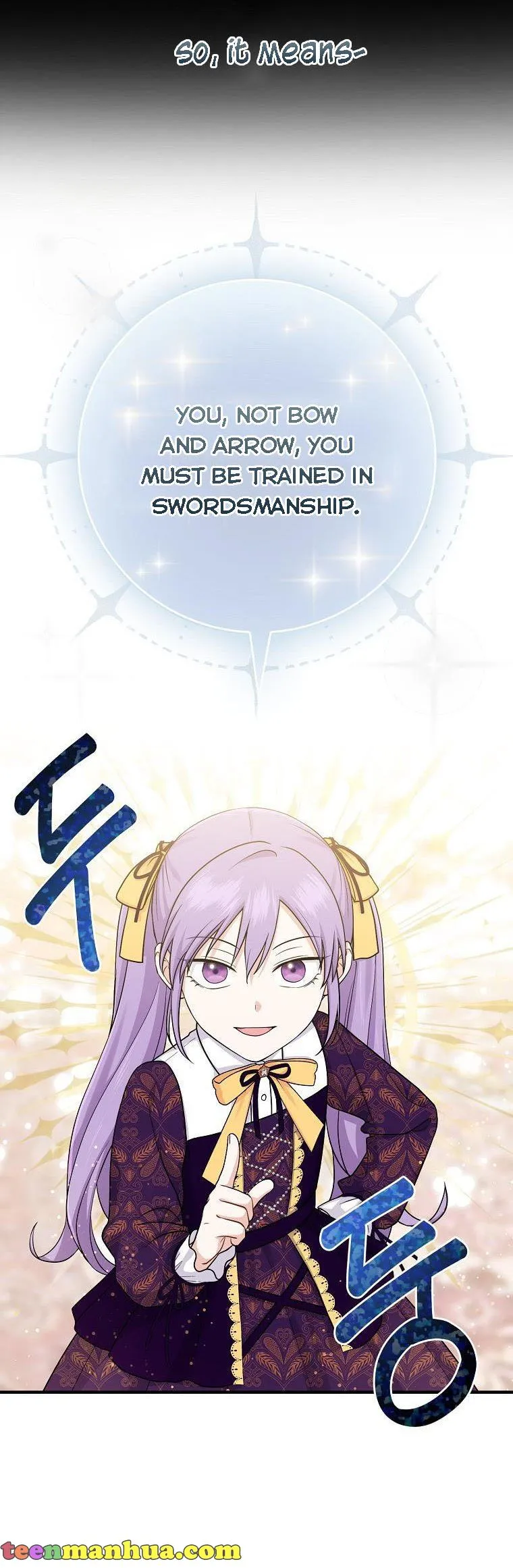 I Acted As the Adopted Daughter Too Well Chapter 16 Online - página 20