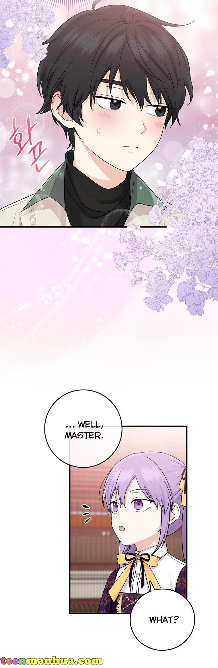 I Acted As the Adopted Daughter Too Well Chapter 16 Online - página 26
