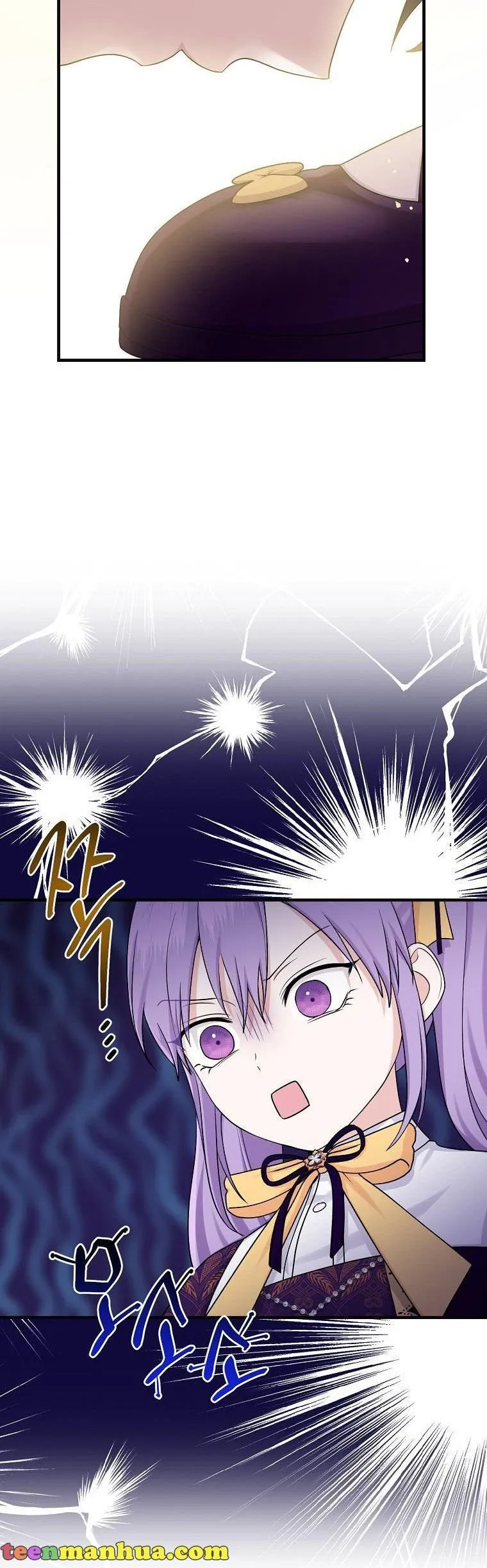 I Acted As the Adopted Daughter Too Well Chapter 16 Online - página 33