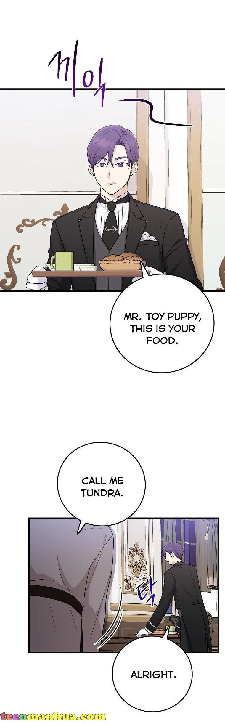 I Acted As the Adopted Daughter Too Well Chapter 16 Online - página 36