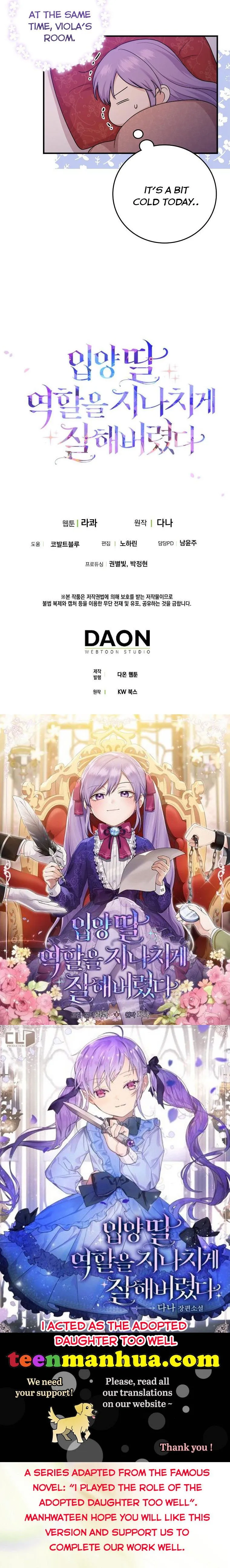 I Acted As the Adopted Daughter Too Well Chapter 16 Online - página 45