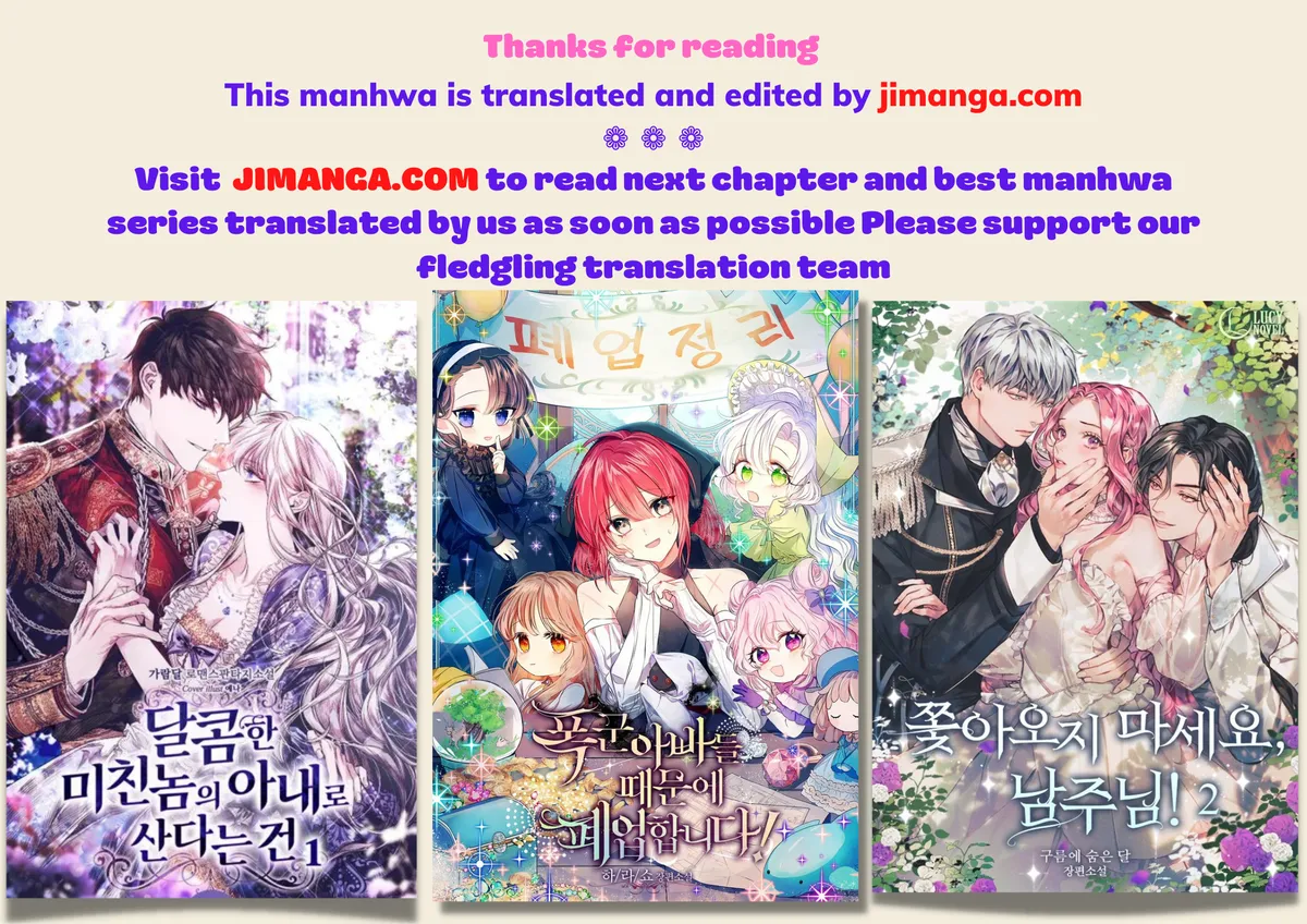I Acted As the Adopted Daughter Too Well Chapter 2 Online - página 11