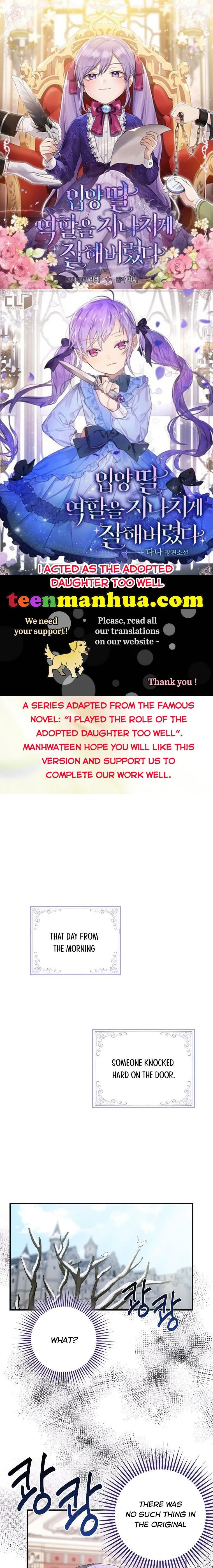 I Acted As the Adopted Daughter Too Well Chapter 20 Online - página 1