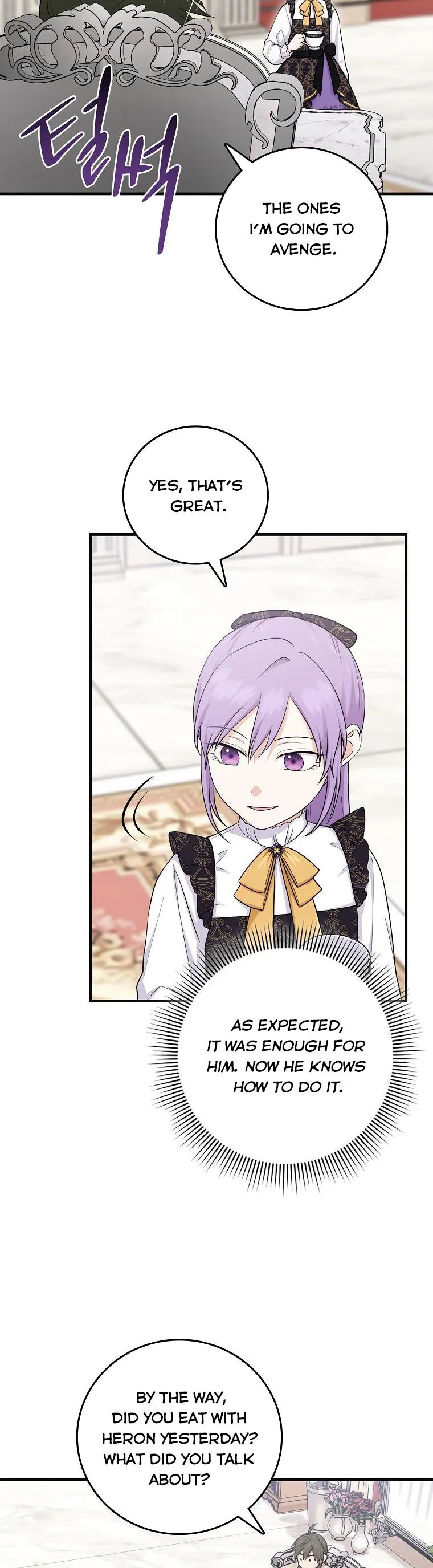 I Acted As the Adopted Daughter Too Well Chapter 20 Online - página 5