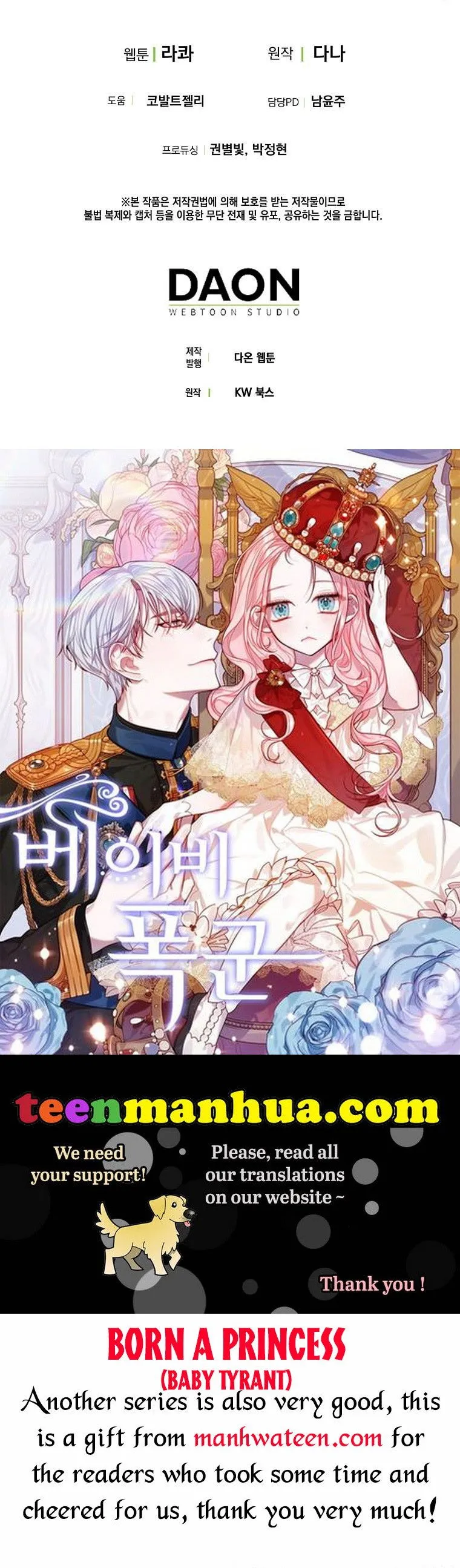 I Acted As the Adopted Daughter Too Well Chapter 22 Online - página 41