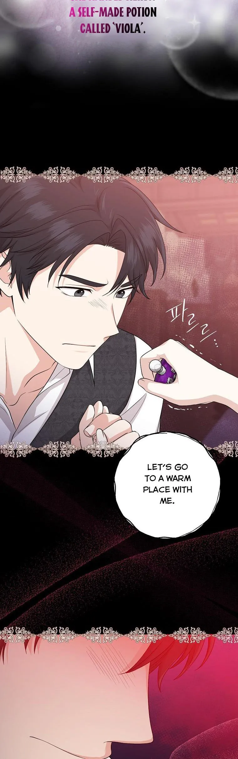 I Acted As the Adopted Daughter Too Well Chapter 23.5 Online - página 13