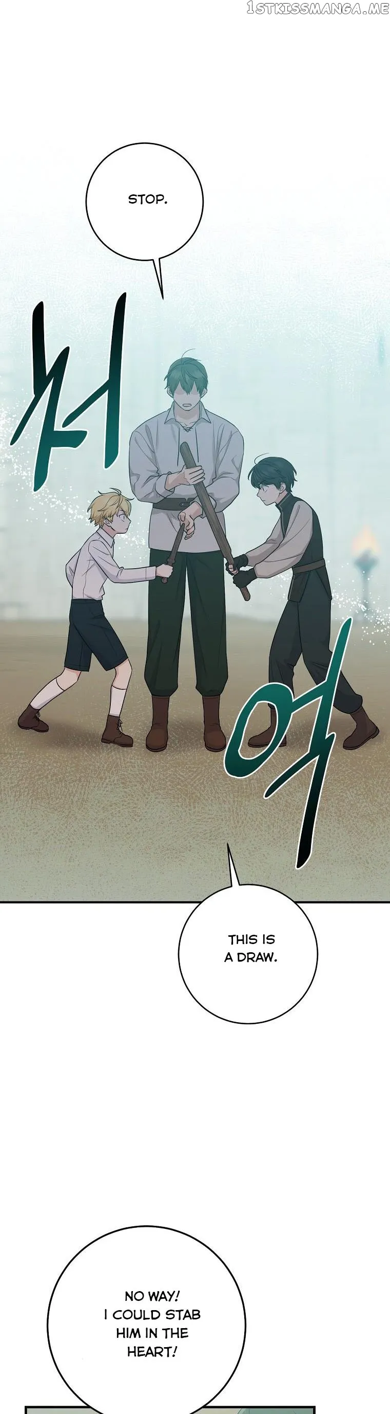 I Acted As the Adopted Daughter Too Well Chapter 26 Online - página 20