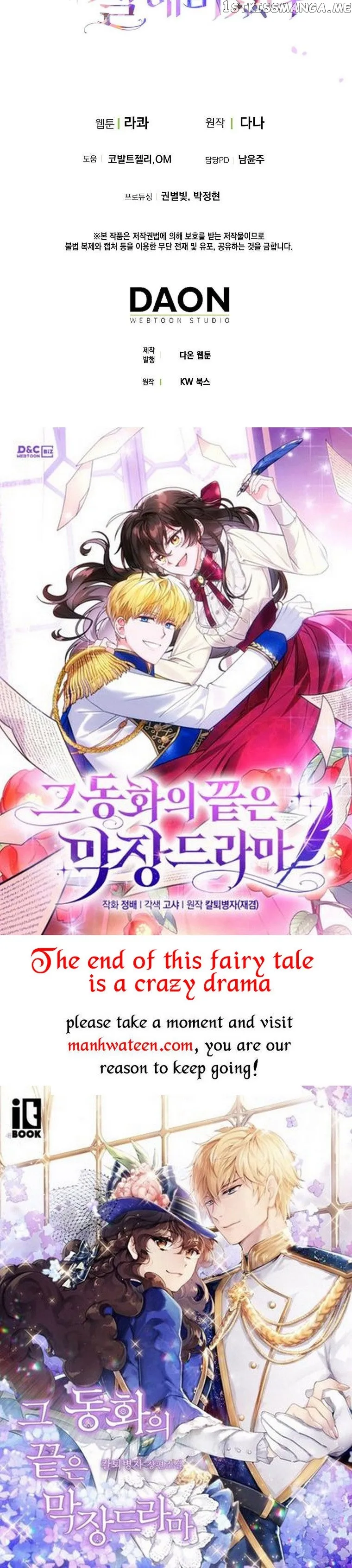 I Acted As the Adopted Daughter Too Well Chapter 26 Online - página 36