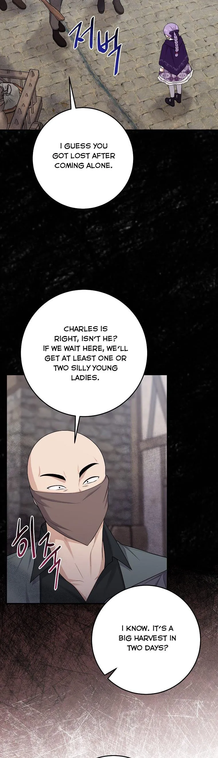 I Acted As the Adopted Daughter Too Well Chapter 29 Online - página 9