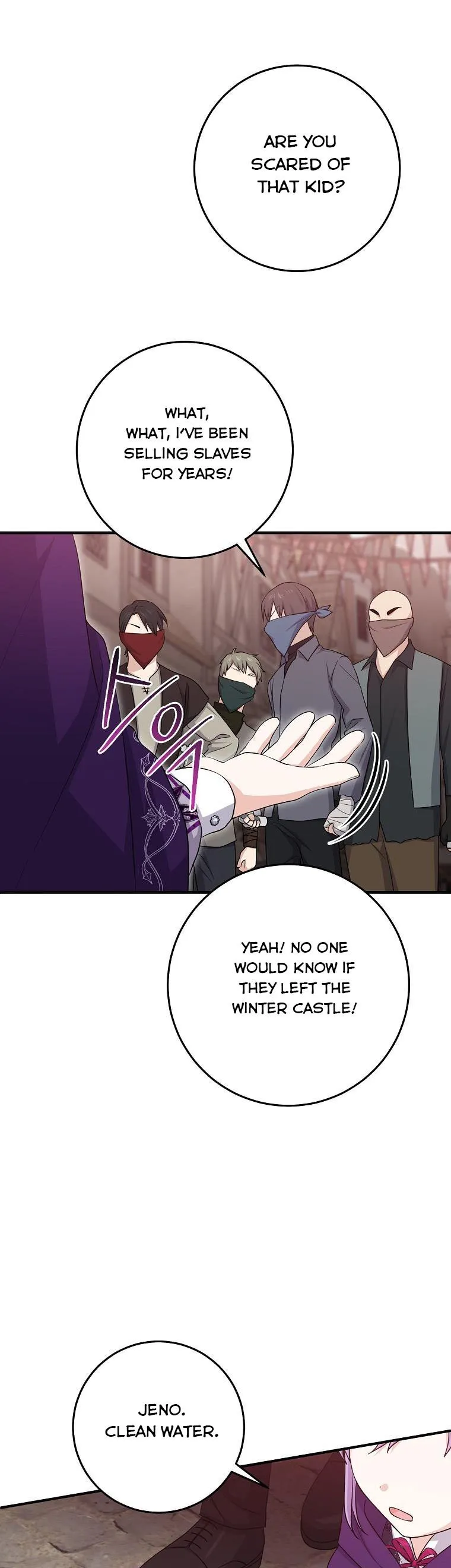 I Acted As the Adopted Daughter Too Well Chapter 29 Online - página 17