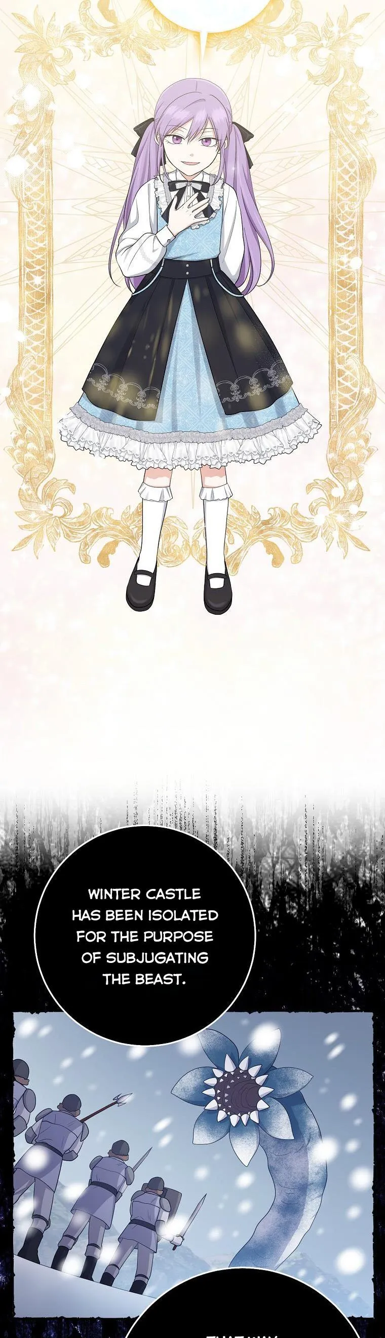 I Acted As the Adopted Daughter Too Well Chapter 32.5 Online - página 5