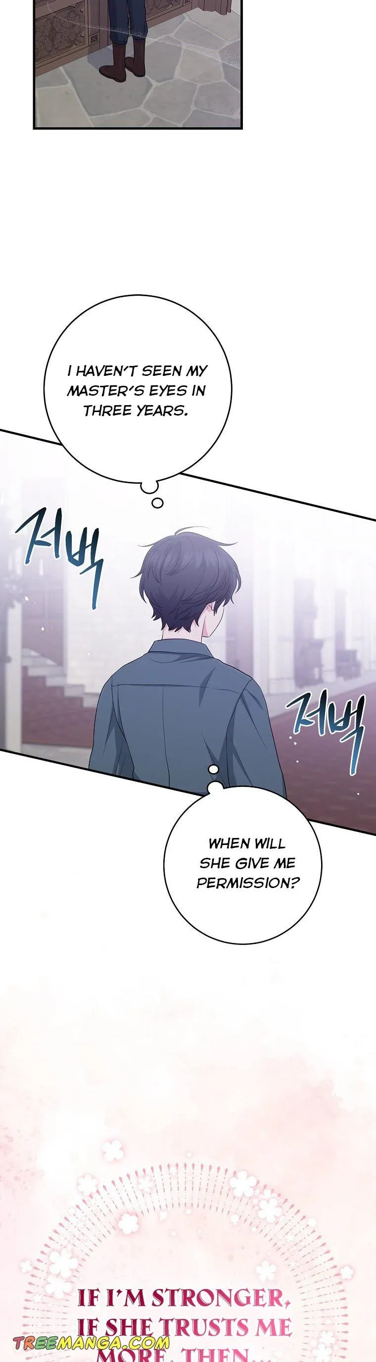 I Acted As the Adopted Daughter Too Well Chapter 33 Online - página 21