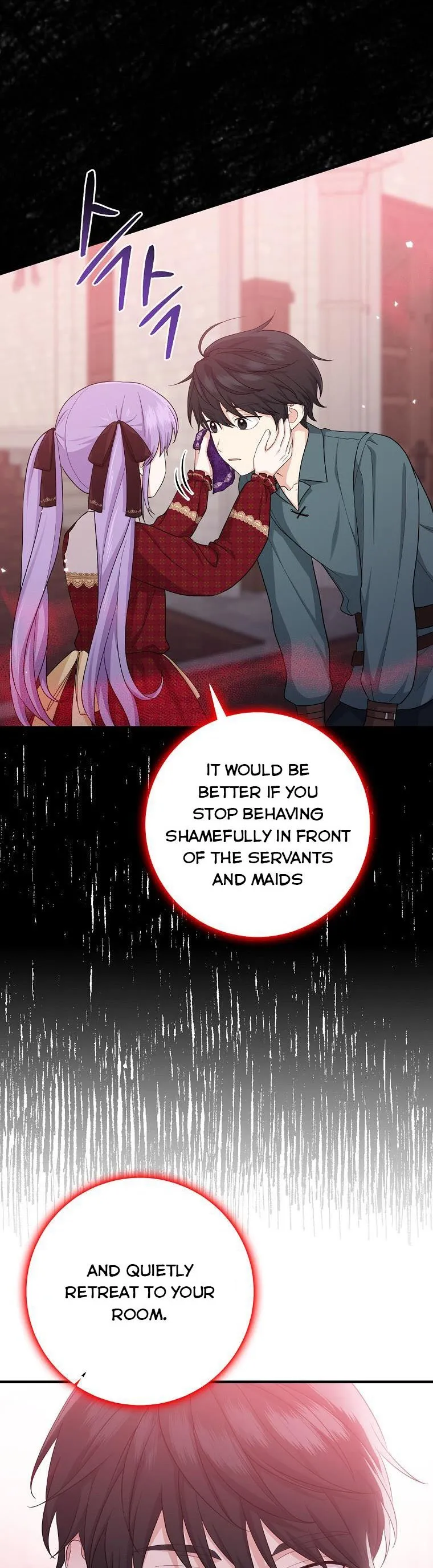 I Acted As the Adopted Daughter Too Well Chapter 33 Online - página 34