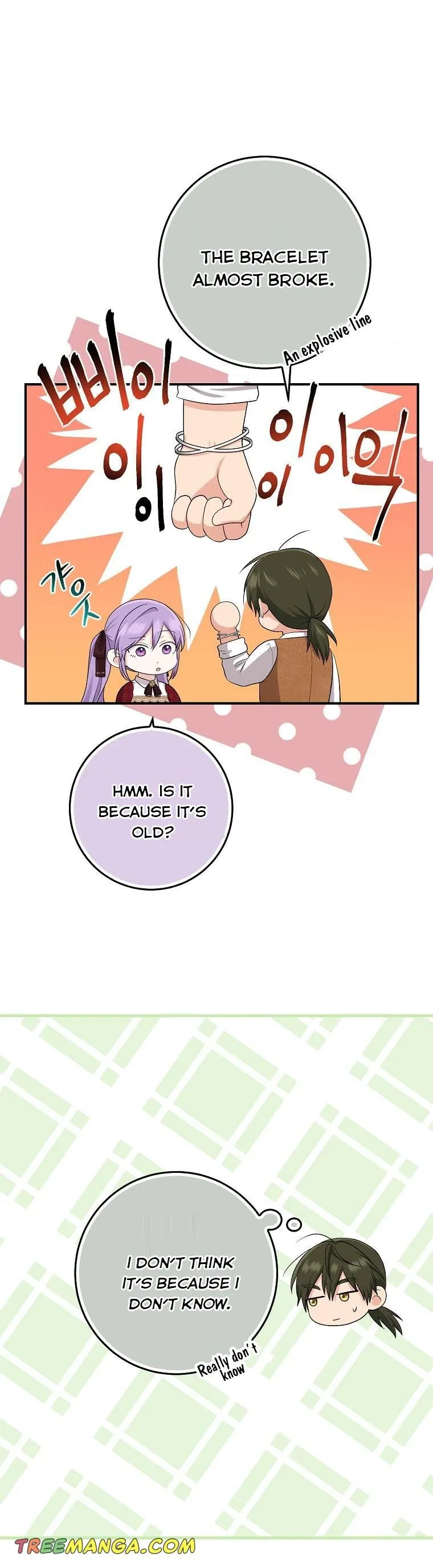 I Acted As the Adopted Daughter Too Well Chapter 34 Online - página 25