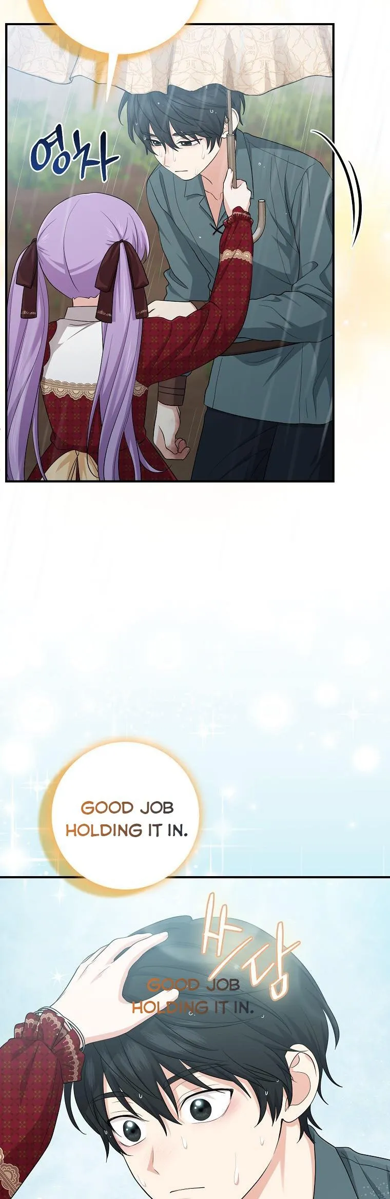 I Acted As the Adopted Daughter Too Well Chapter 34 Online - página 36