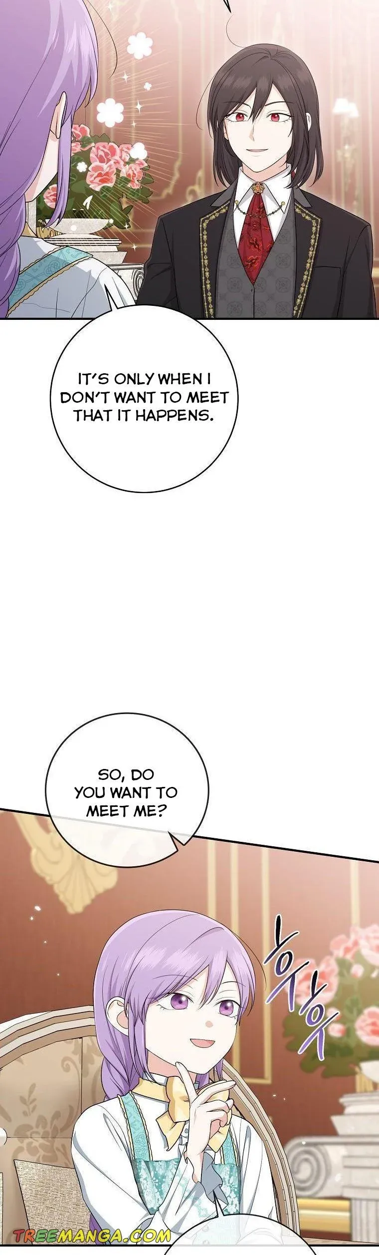 I Acted As the Adopted Daughter Too Well Chapter 35 Online - página 14