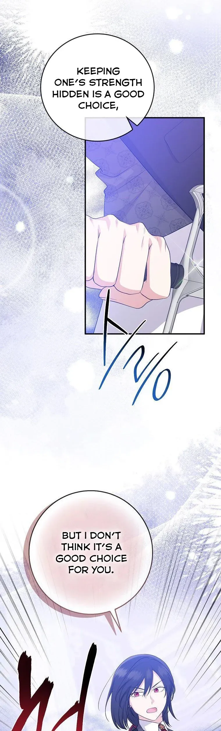 I Acted As the Adopted Daughter Too Well Chapter 35.5 Online - página 3