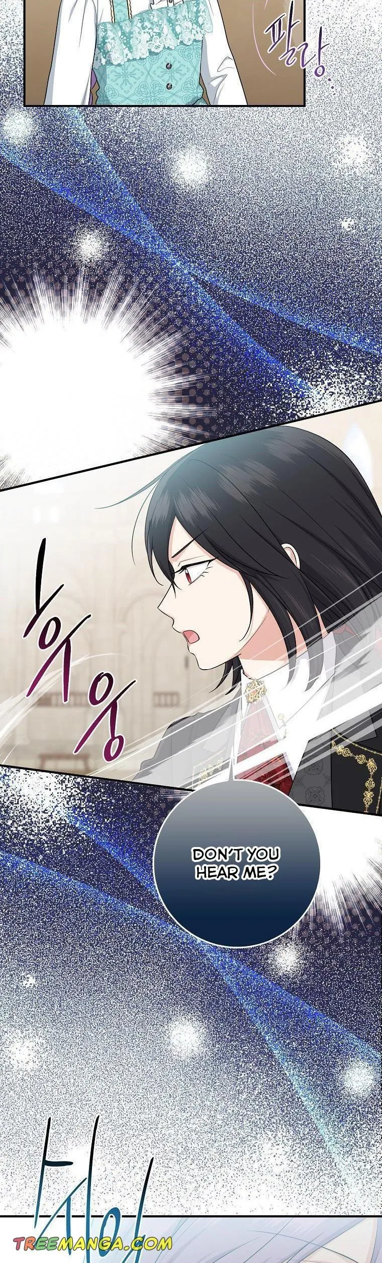 I Acted As the Adopted Daughter Too Well Chapter 36 Online - página 10