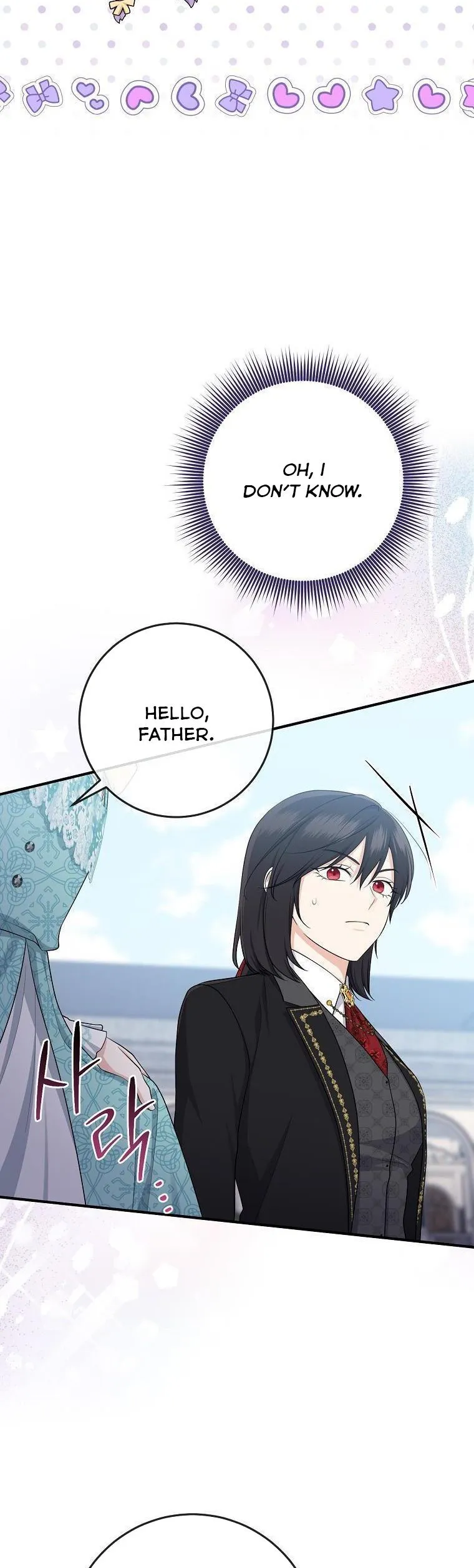 I Acted As the Adopted Daughter Too Well Chapter 37 Online - página 10