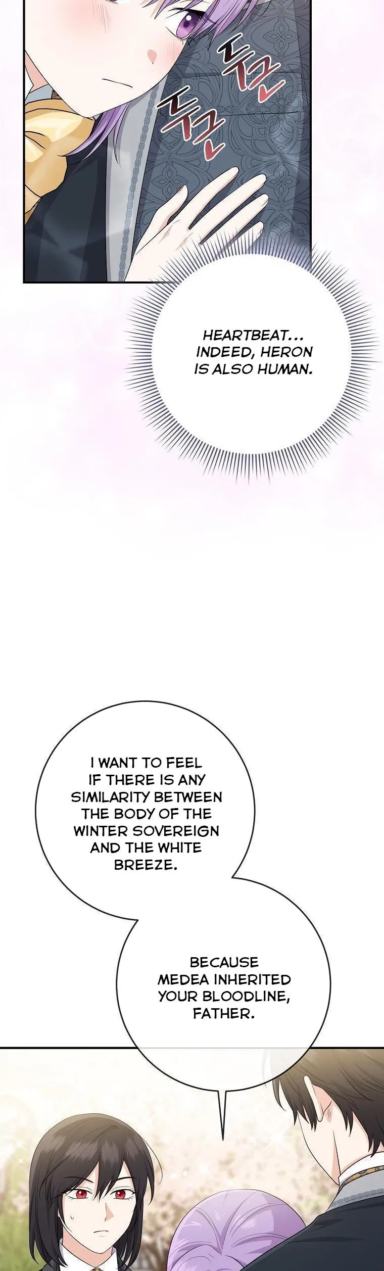 I Acted As the Adopted Daughter Too Well Chapter 37 Online - página 19