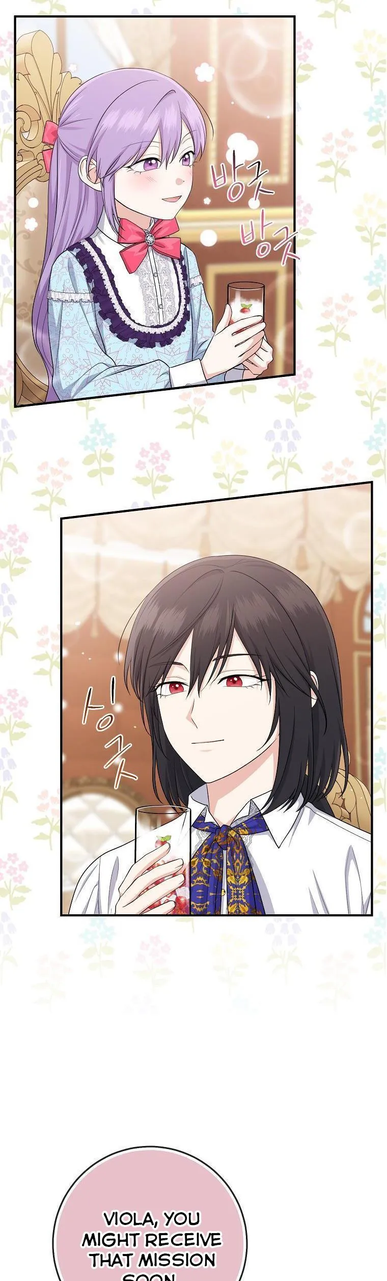I Acted As the Adopted Daughter Too Well Chapter 37 Online - página 33