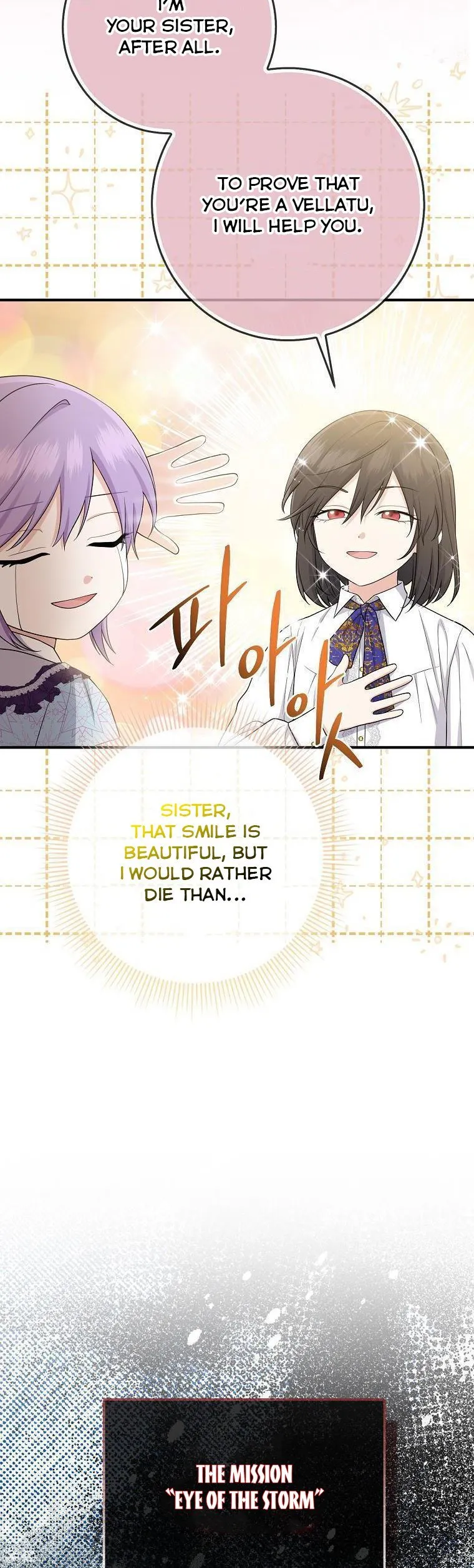 I Acted As the Adopted Daughter Too Well Chapter 37 Online - página 38
