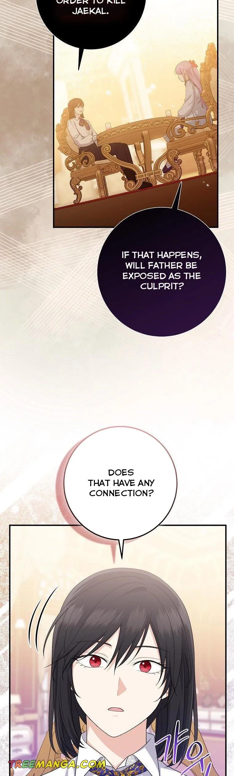 I Acted As the Adopted Daughter Too Well Chapter 37 Online - página 43