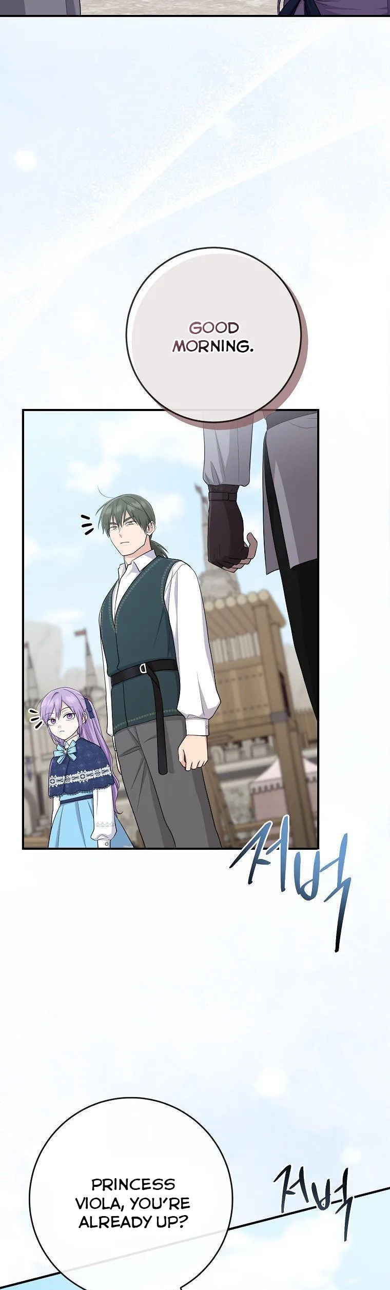 I Acted As the Adopted Daughter Too Well Chapter 39 Online - página 9