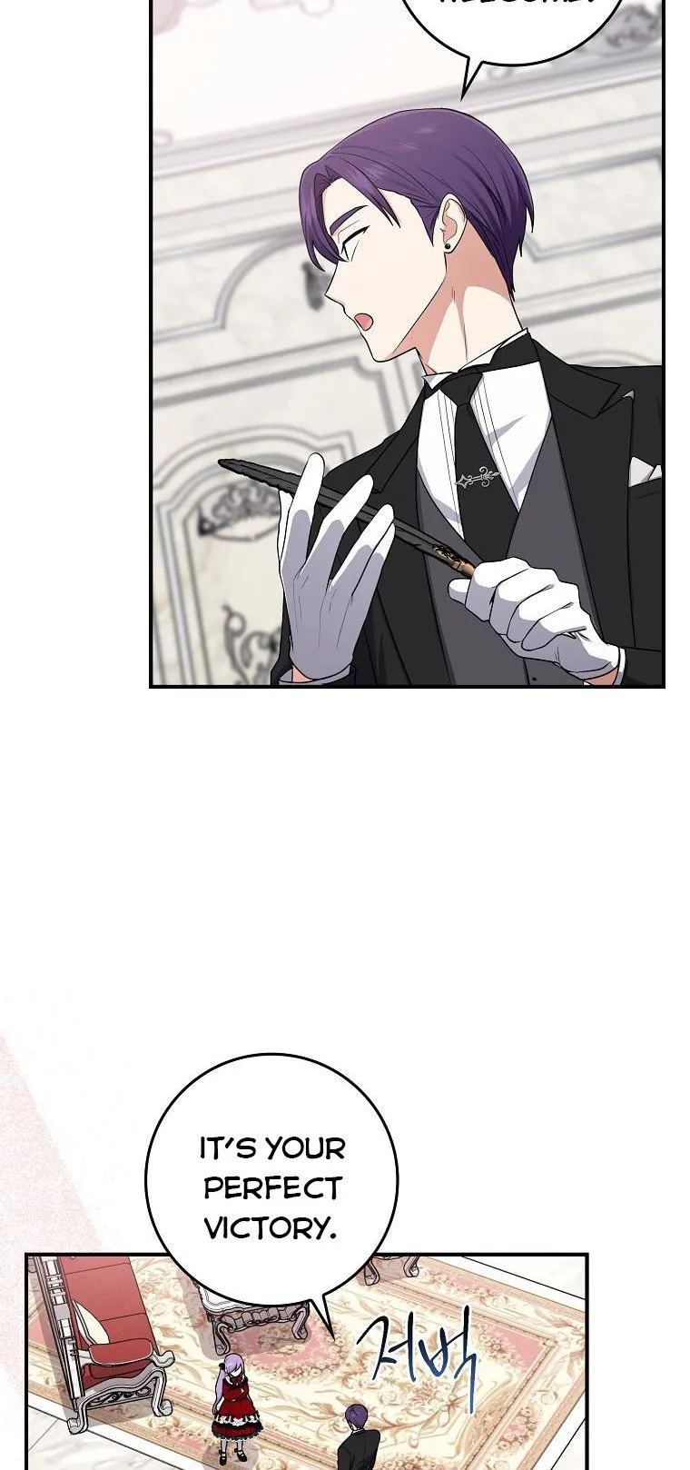 I Acted As the Adopted Daughter Too Well Chapter 4 Online - página 42
