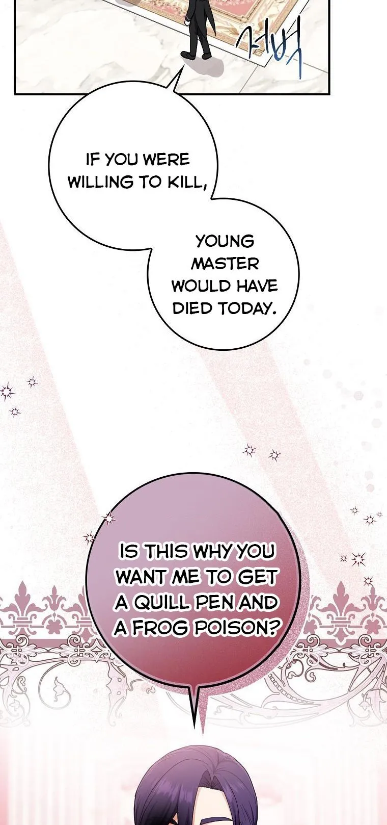 I Acted As the Adopted Daughter Too Well Chapter 4 Online - página 43