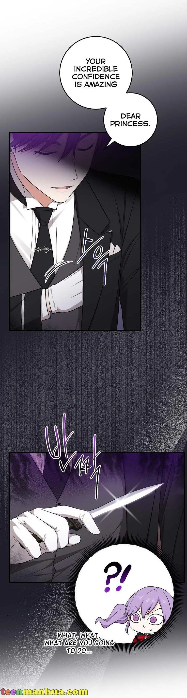 I Acted As the Adopted Daughter Too Well Chapter 5 Online - página 9