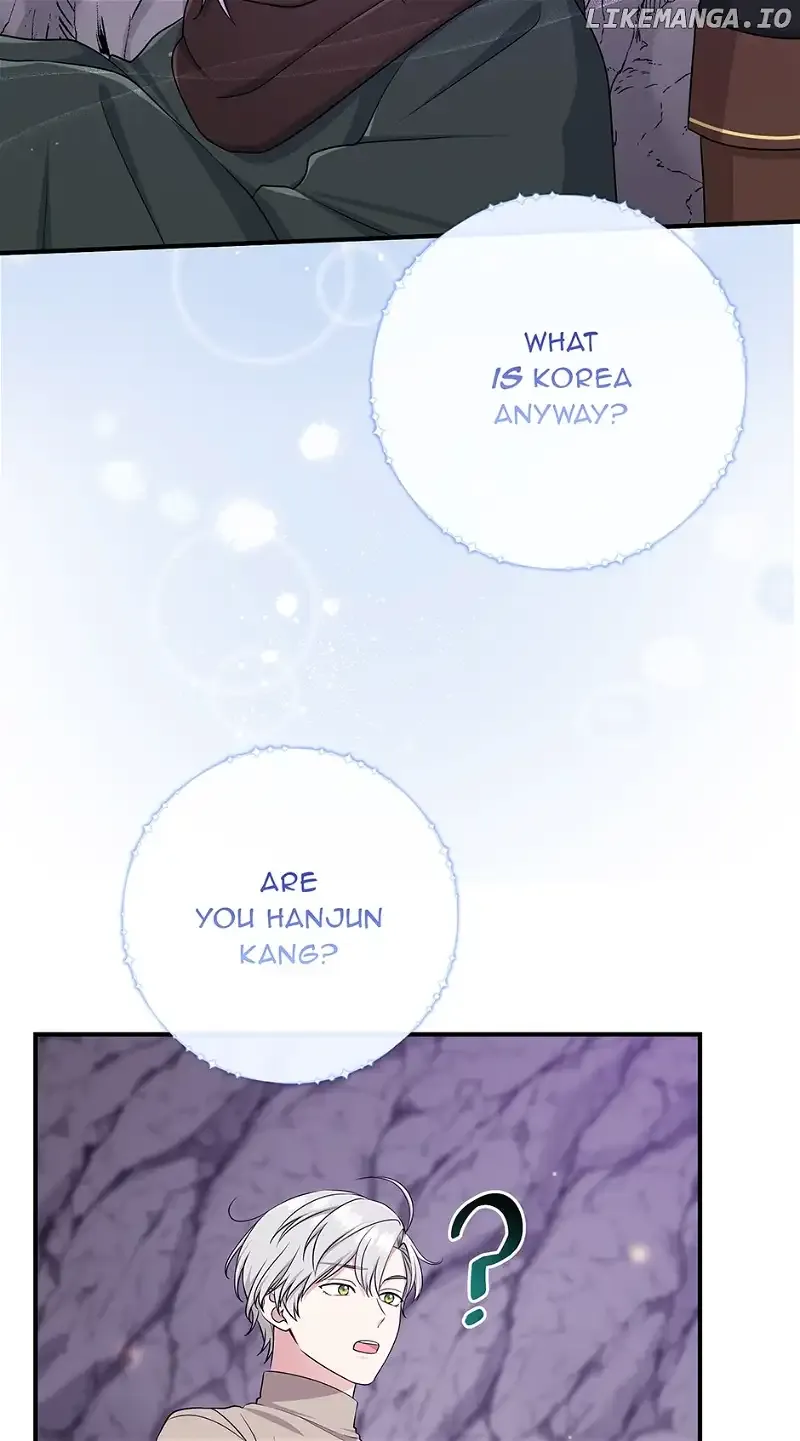 I Acted As the Adopted Daughter Too Well Chapter 55 Online - página 69