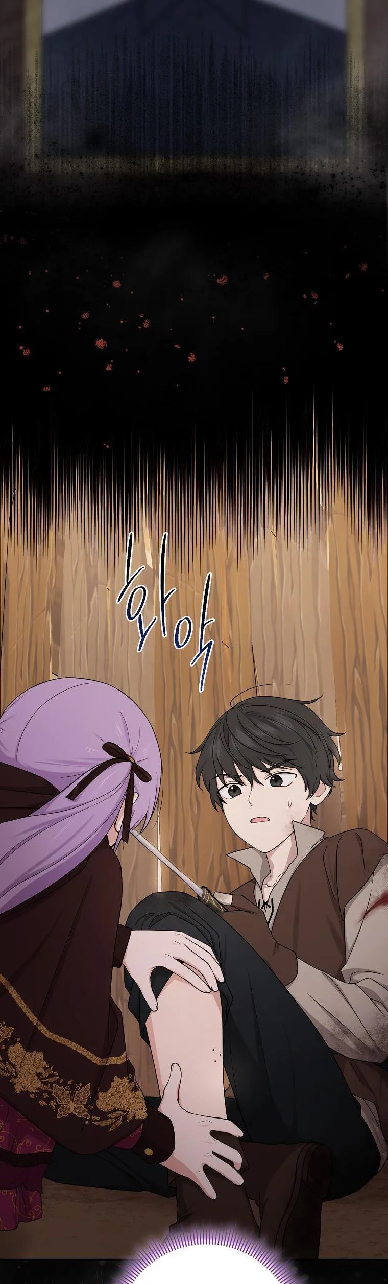 I Acted As the Adopted Daughter Too Well Chapter 9 Online - página 15