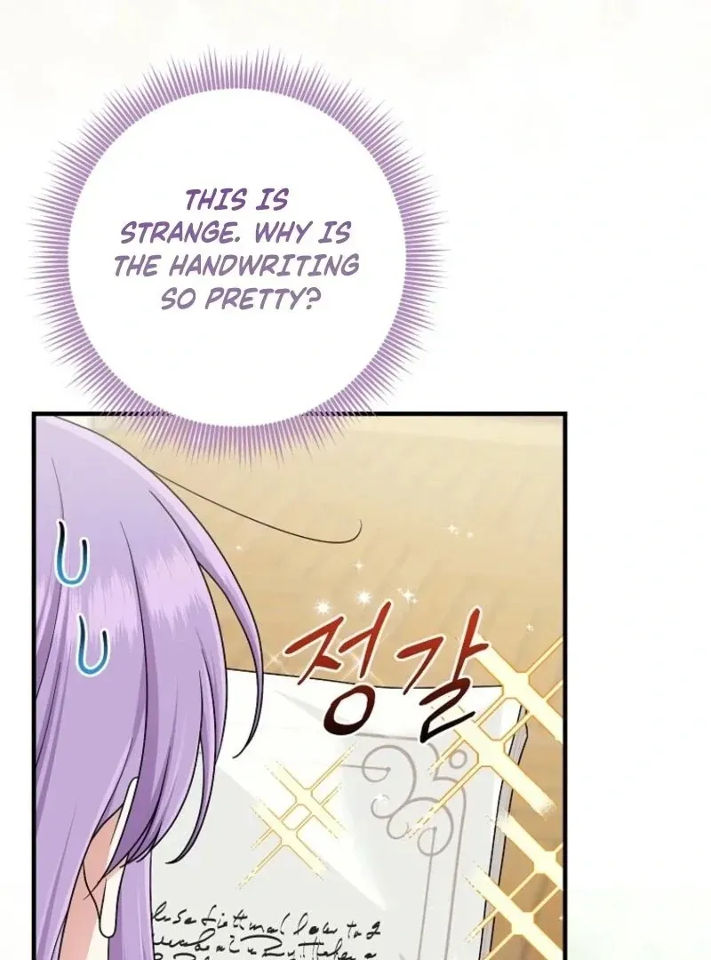 I Acted As the Adopted Daughter Too Well Chapter 94 Online - página 11