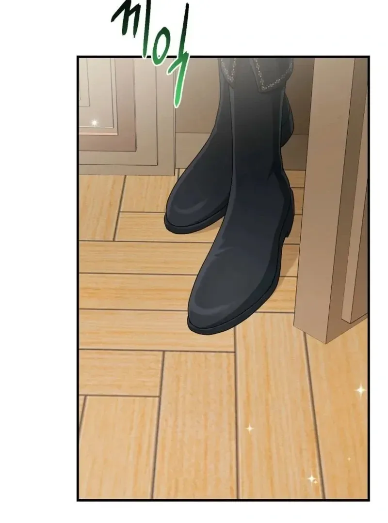 I Acted As the Adopted Daughter Too Well Chapter 94 Online - página 32