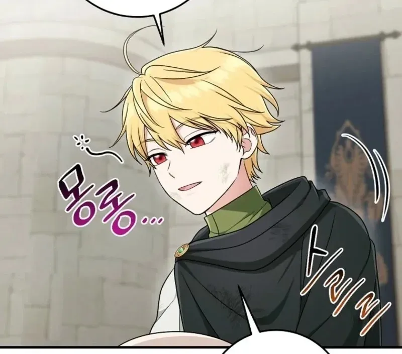 I Acted As the Adopted Daughter Too Well Chapter 94 Online - página 109