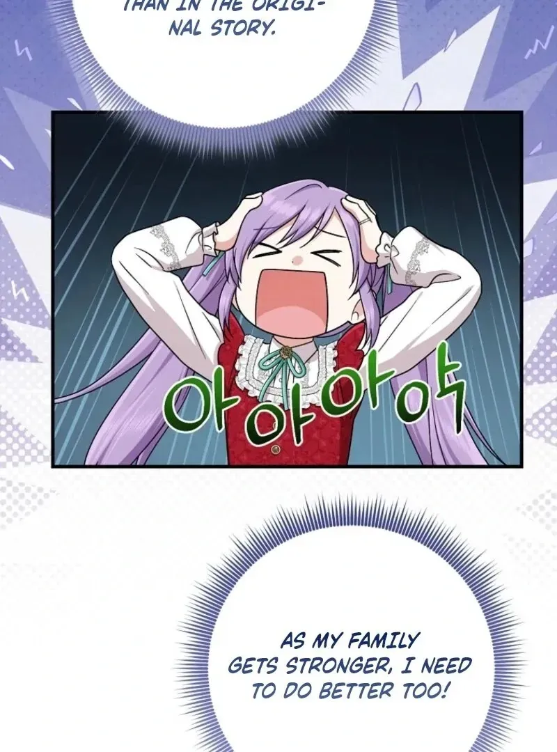 I Acted As the Adopted Daughter Too Well Chapter 94 Online - página 117