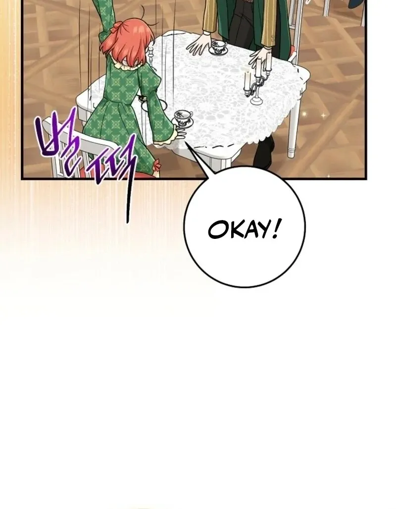 I Acted As the Adopted Daughter Too Well Chapter 95 Online - página 10
