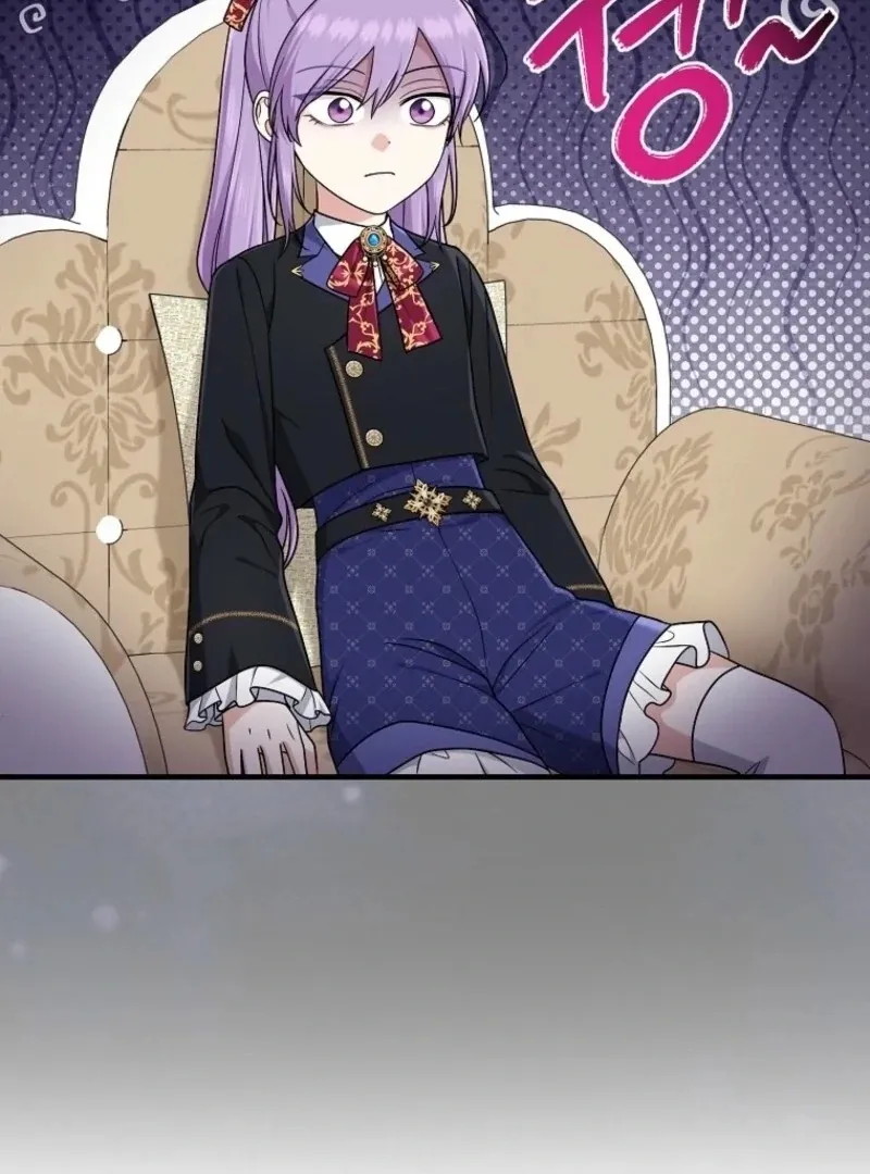 I Acted As the Adopted Daughter Too Well Chapter 95 Online - página 19