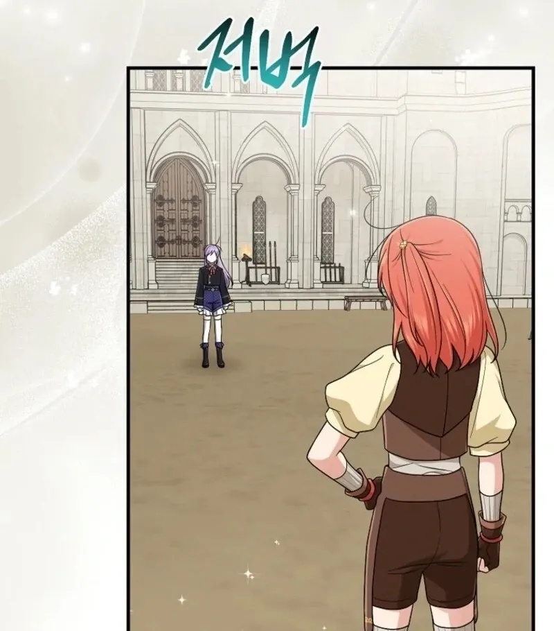 I Acted As the Adopted Daughter Too Well Chapter 95 Online - página 86