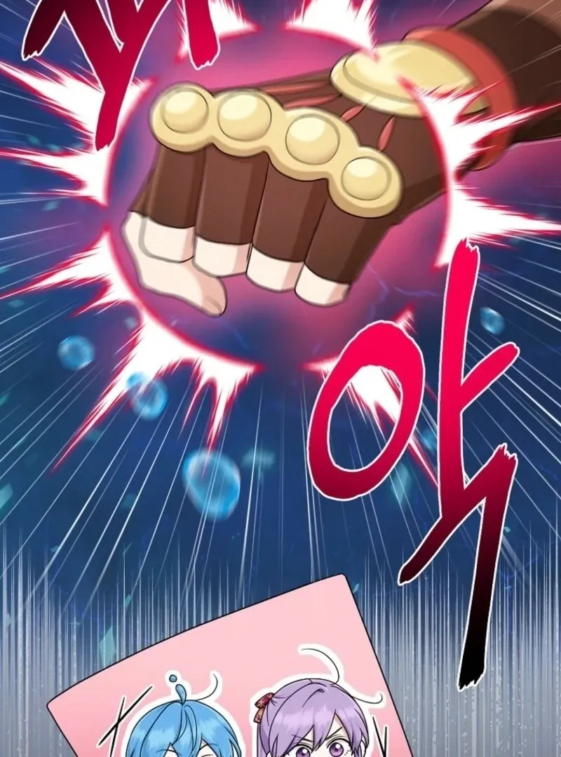 I Acted As the Adopted Daughter Too Well Chapter 95 Online - página 112