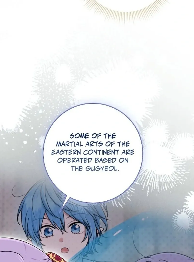 I Acted As the Adopted Daughter Too Well Chapter 96 Online - página 17