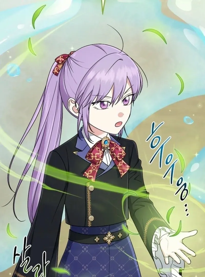 I Acted As the Adopted Daughter Too Well Chapter 96 Online - página 30