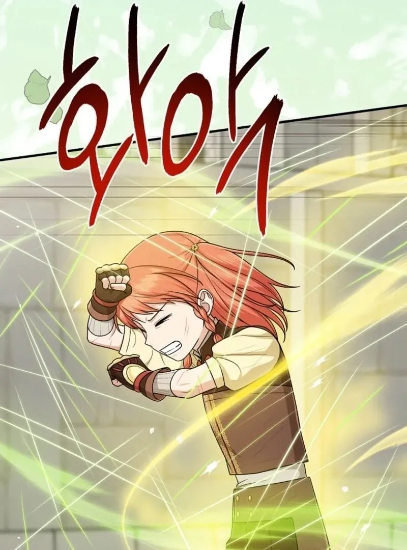I Acted As the Adopted Daughter Too Well Chapter 96 Online - página 45