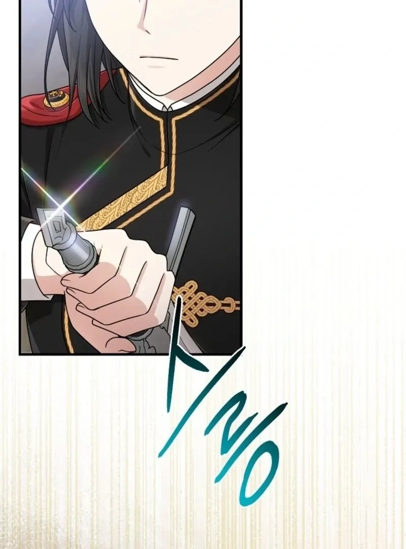 I Acted As the Adopted Daughter Too Well Chapter 96 Online - página 58