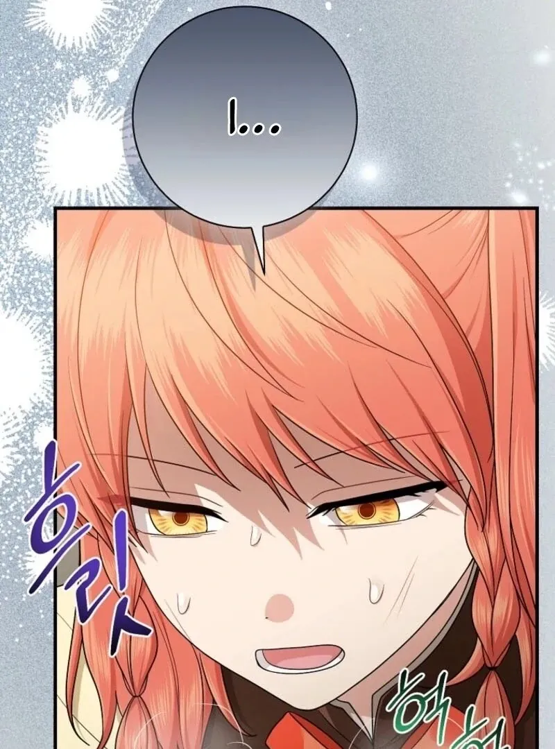I Acted As the Adopted Daughter Too Well Chapter 96 Online - página 72
