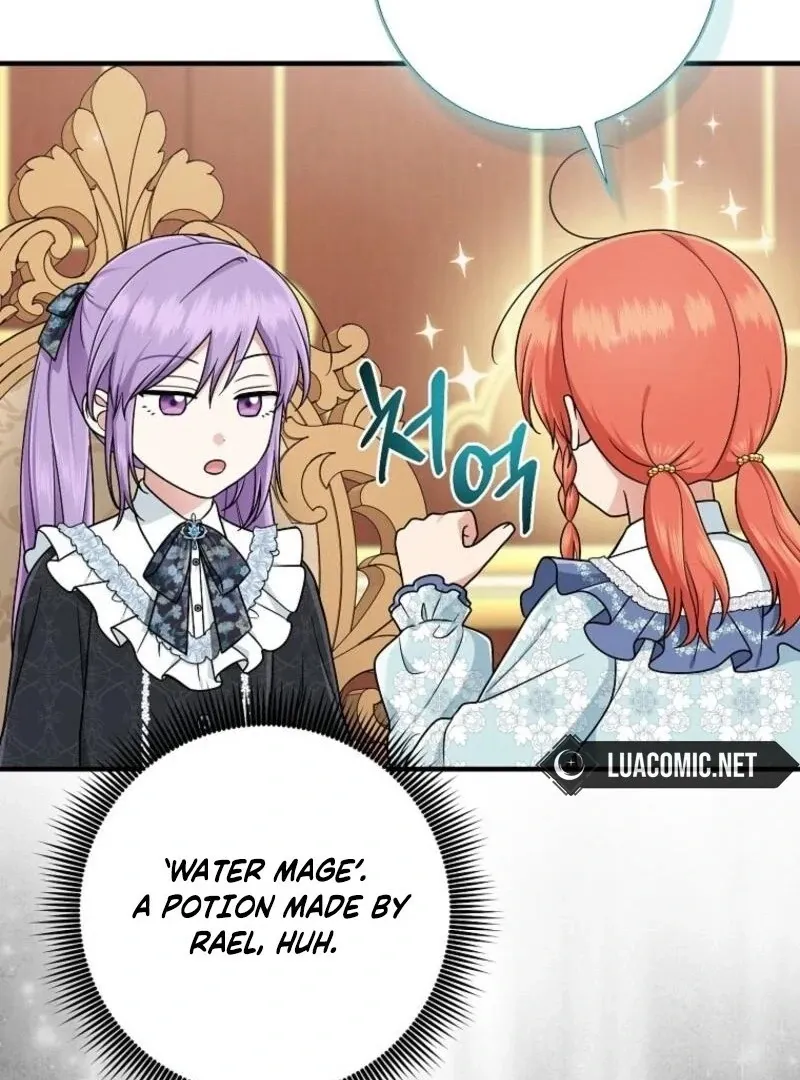 I Acted As the Adopted Daughter Too Well Chapter 97 Online - página 31