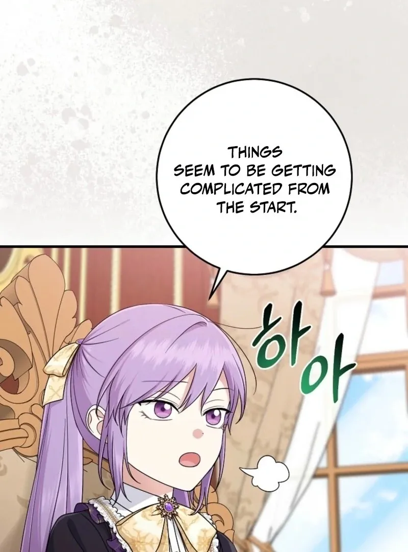 I Acted As the Adopted Daughter Too Well Chapter 98 Online - página 5
